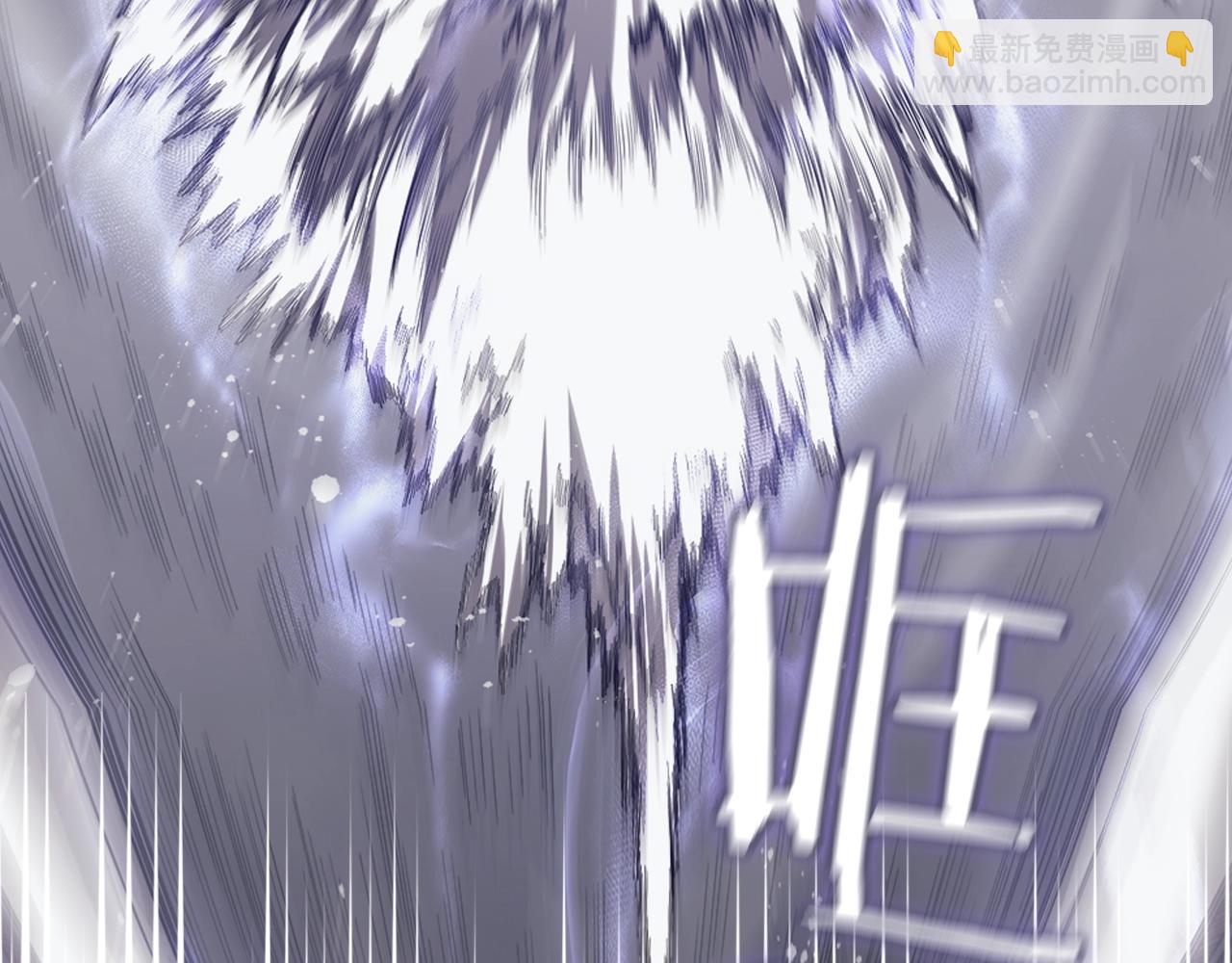 🍲重生之我在魔教耍长枪 第147话 入神之战 第40页