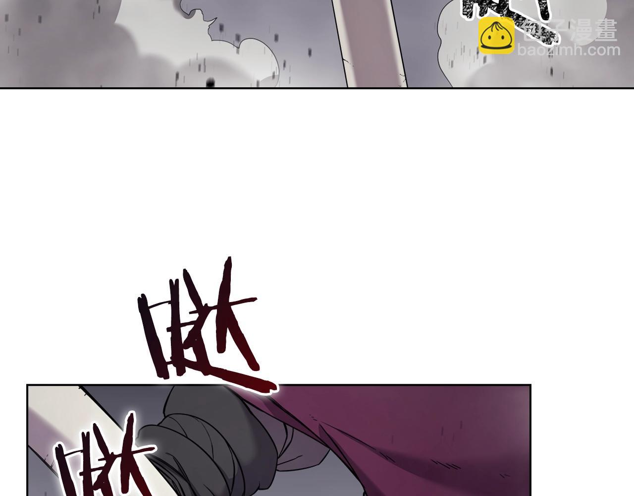 🍲重生之我在魔教耍长枪 第147话 入神之战 第45页