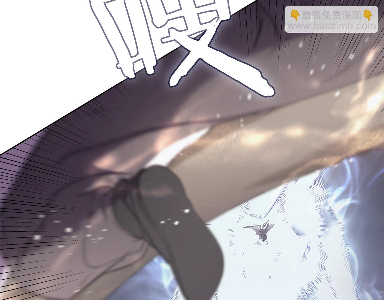 🍲重生之我在魔教耍长枪 第147话 入神之战 第50页