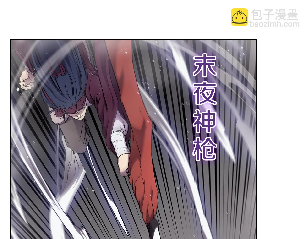 🍲重生之我在魔教耍长枪 第149话 武林盟主 第13页
