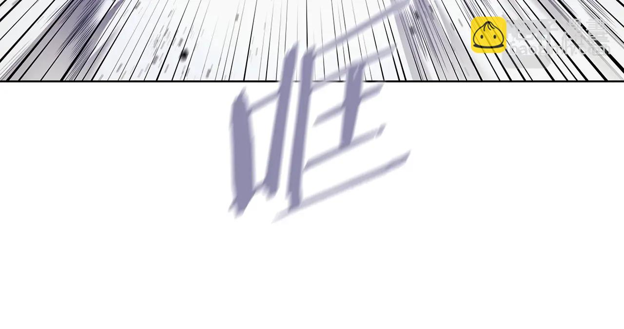 🍲重生之我在魔教耍长枪 第149话 武林盟主 第19页