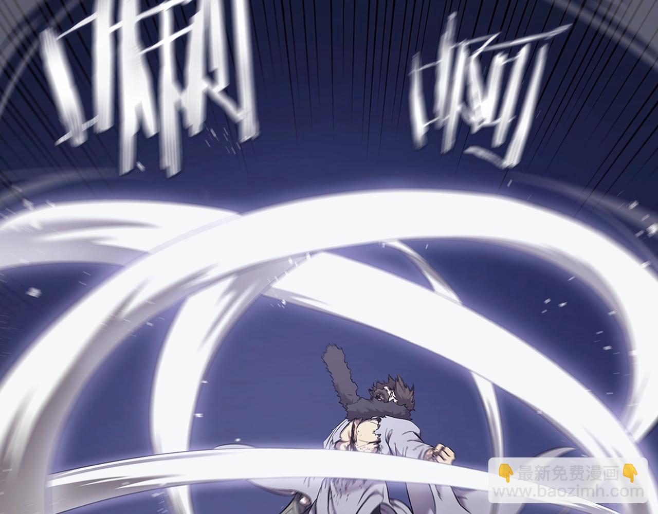 🍲重生之我在魔教耍长枪 第149话 武林盟主 第22页