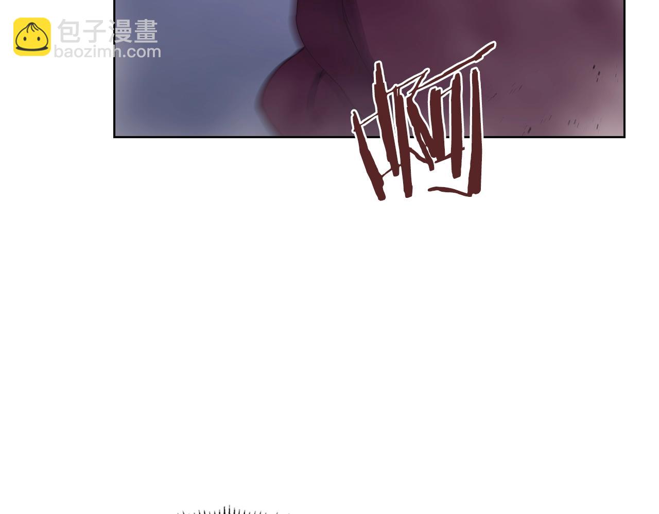🍲重生之我在魔教耍长枪 第149话 武林盟主 第29页