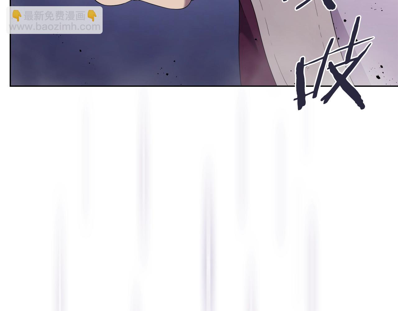 🍲重生之我在魔教耍长枪 第149话 武林盟主 第35页