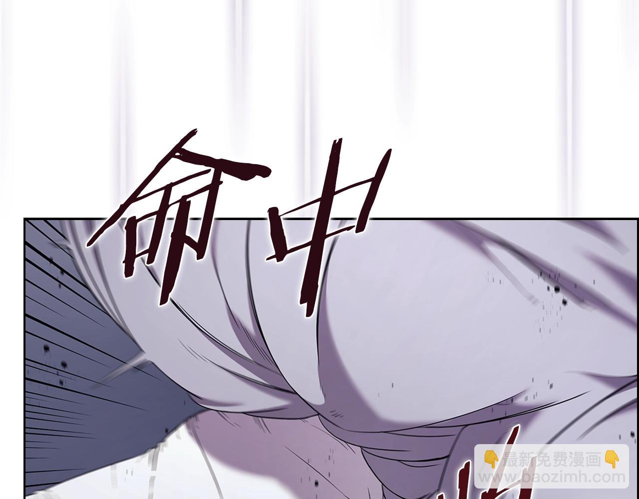 🍲重生之我在魔教耍长枪 第149话 武林盟主 第40页