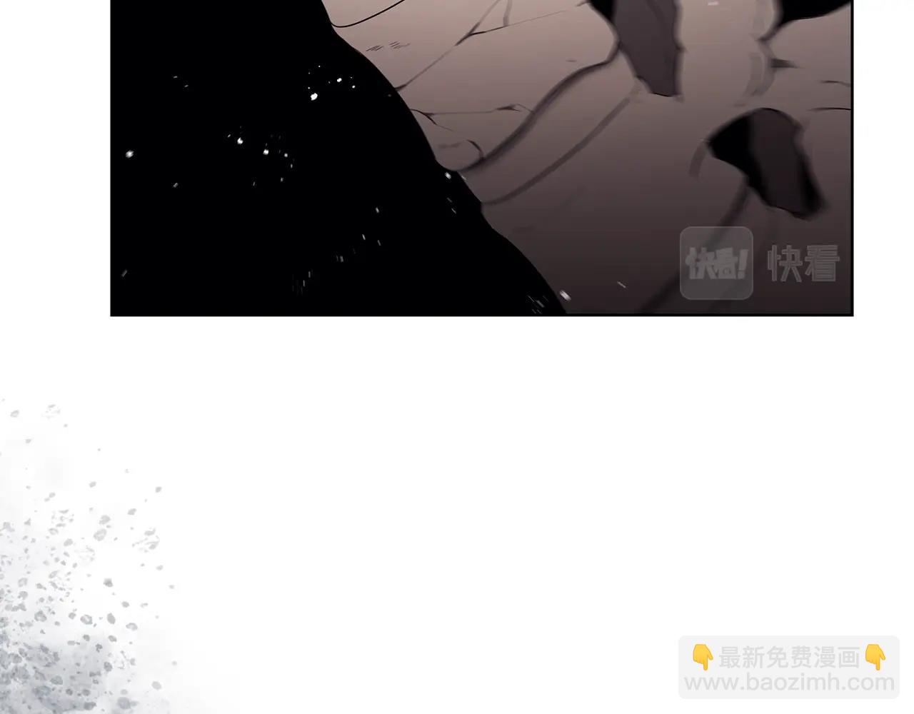 🍲重生之我在魔教耍长枪 第149话 武林盟主 第43页