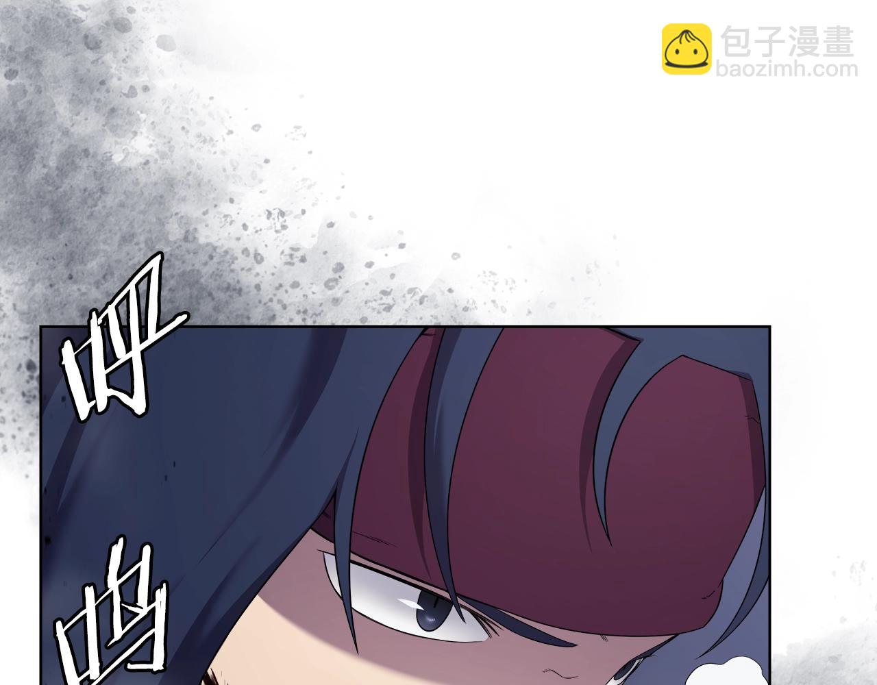 🍲重生之我在魔教耍长枪 第149话 武林盟主 第44页