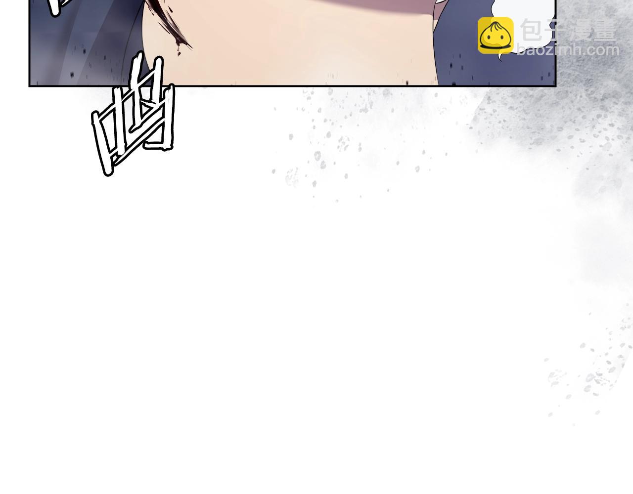 🍲重生之我在魔教耍长枪 第149话 武林盟主 第45页