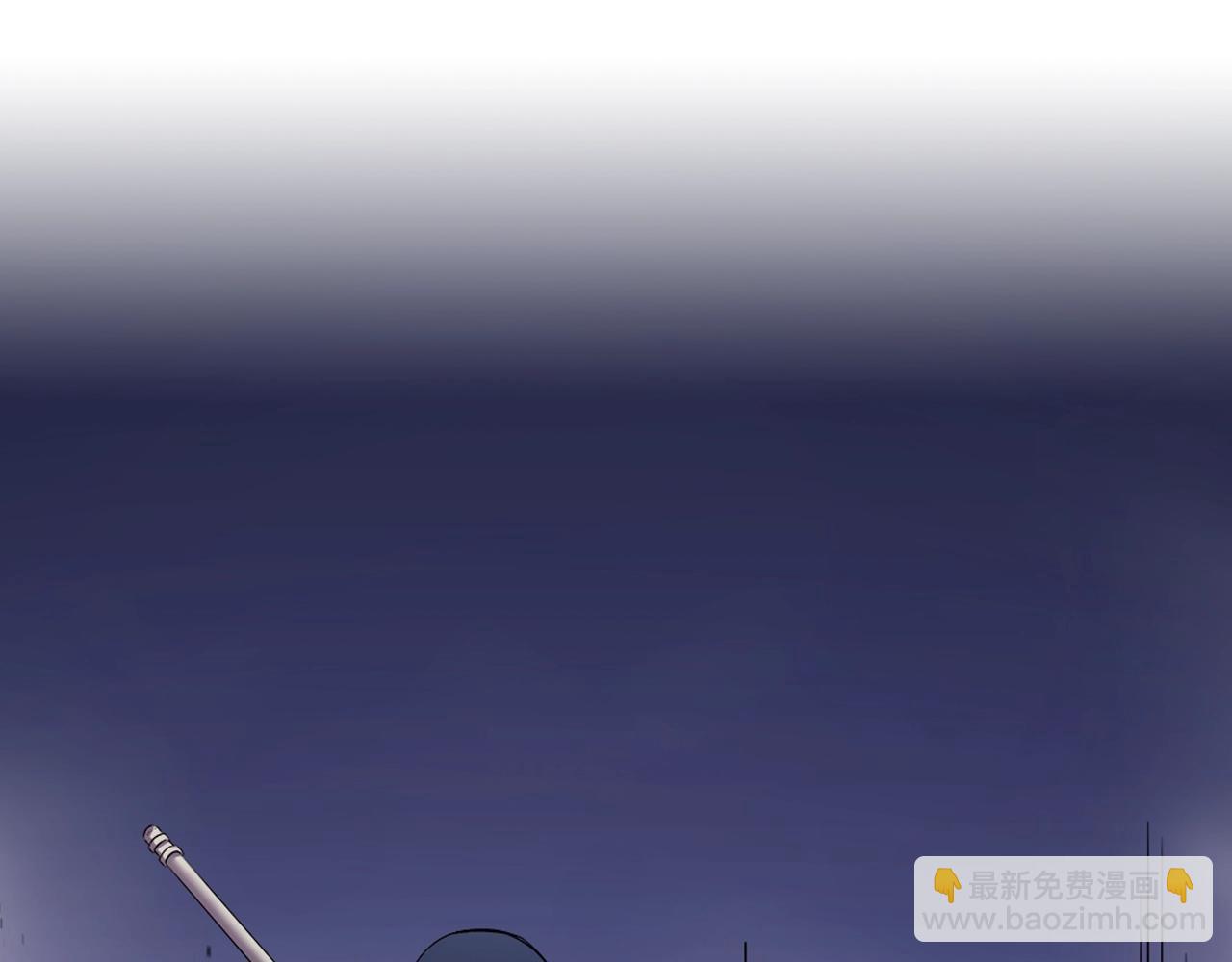 🍲重生之我在魔教耍长枪 第149话 武林盟主 第46页