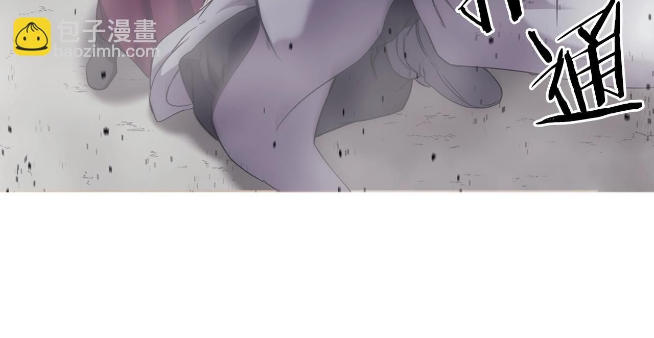 🍲重生之我在魔教耍长枪 第149话 武林盟主 第48页