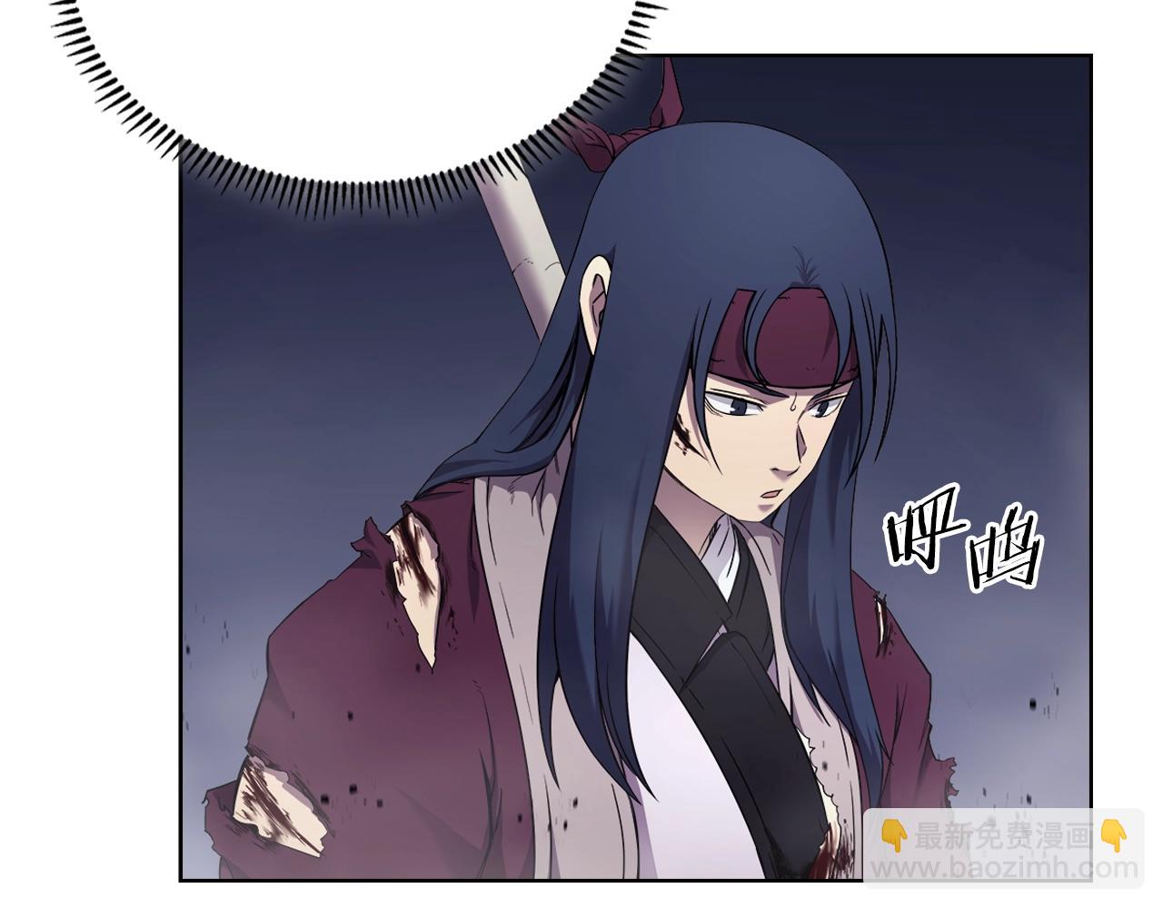 🍲重生之我在魔教耍长枪 第149话 武林盟主 第50页