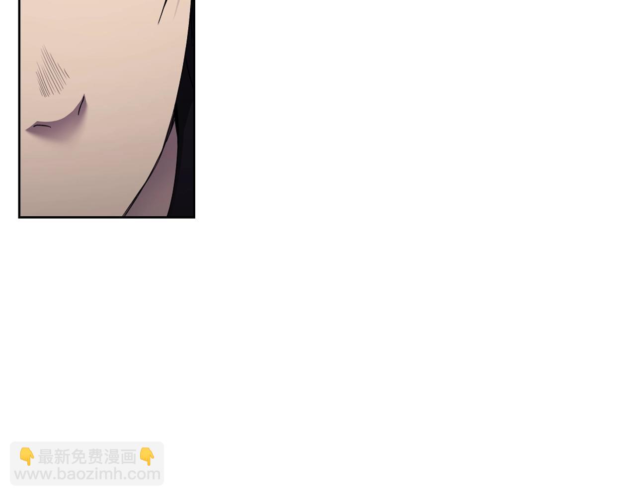 🍲重生之我在魔教耍长枪 第149话 武林盟主 第6页