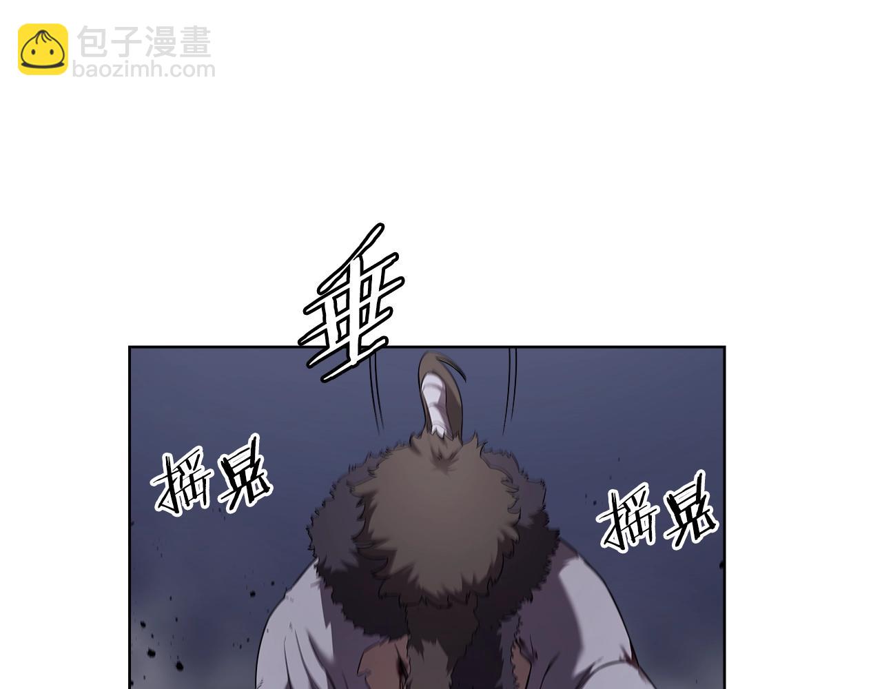 🍲重生之我在魔教耍长枪 第149话 武林盟主 第7页