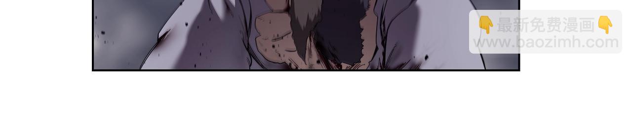 🍲重生之我在魔教耍长枪 第149话 武林盟主 第8页
