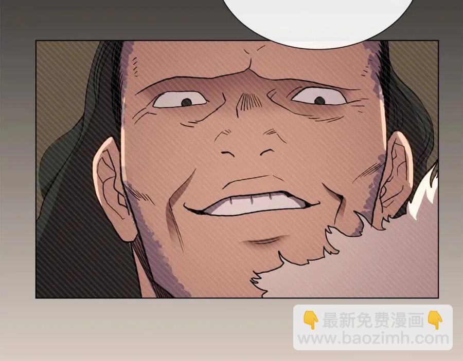 🍲重生之我在魔教耍长枪 第15话 厮杀的强者们 第2页