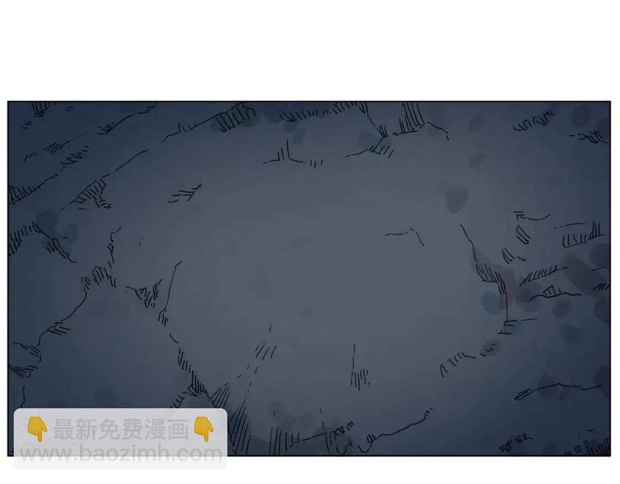 🍲重生之我在魔教耍长枪 第15话 厮杀的强者们 第7页