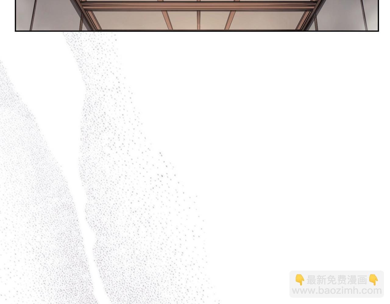 🍲重生之我在魔教耍长枪 第151话 至尊怒火 第20页