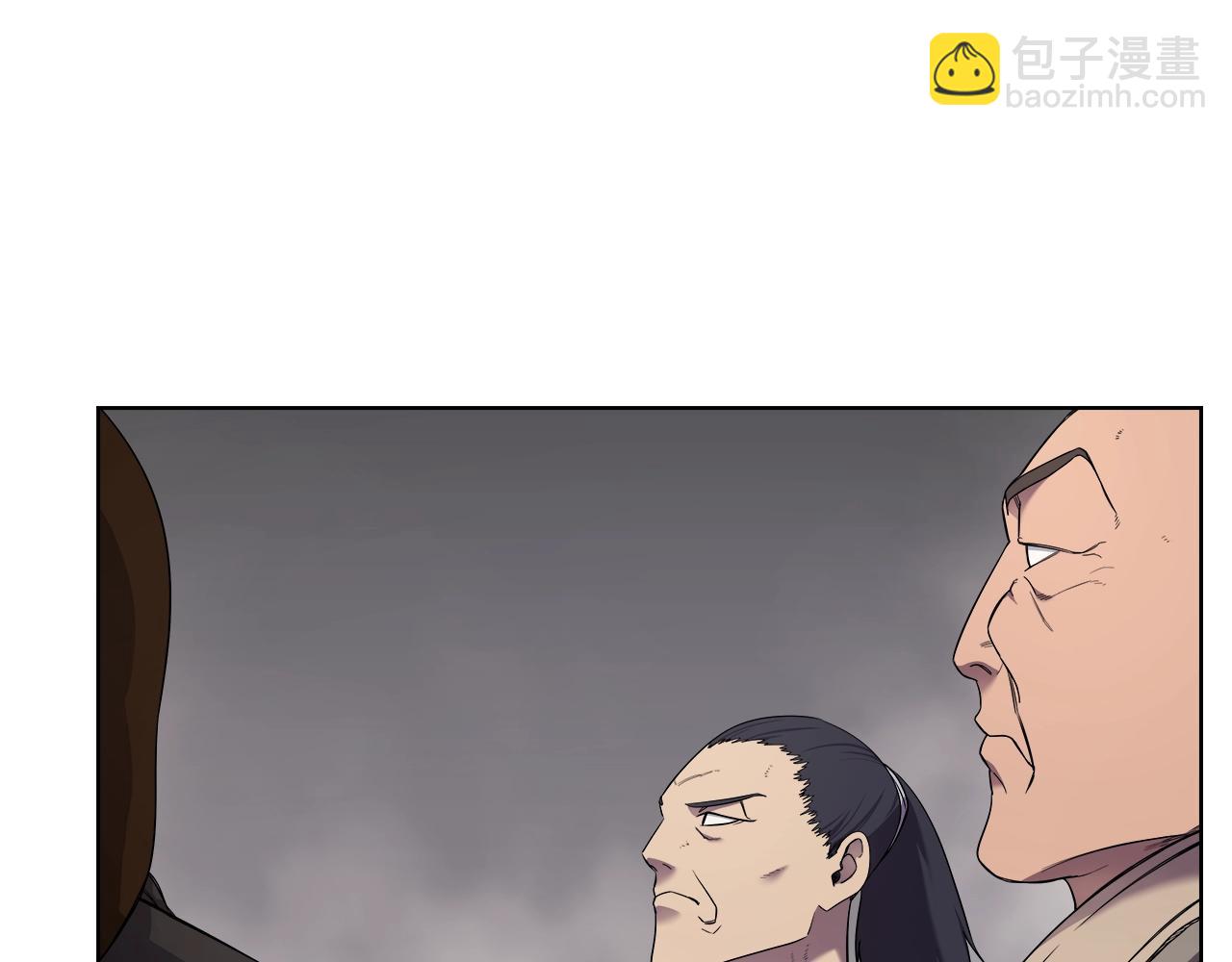 🍲重生之我在魔教耍长枪 第151话 至尊怒火 第26页