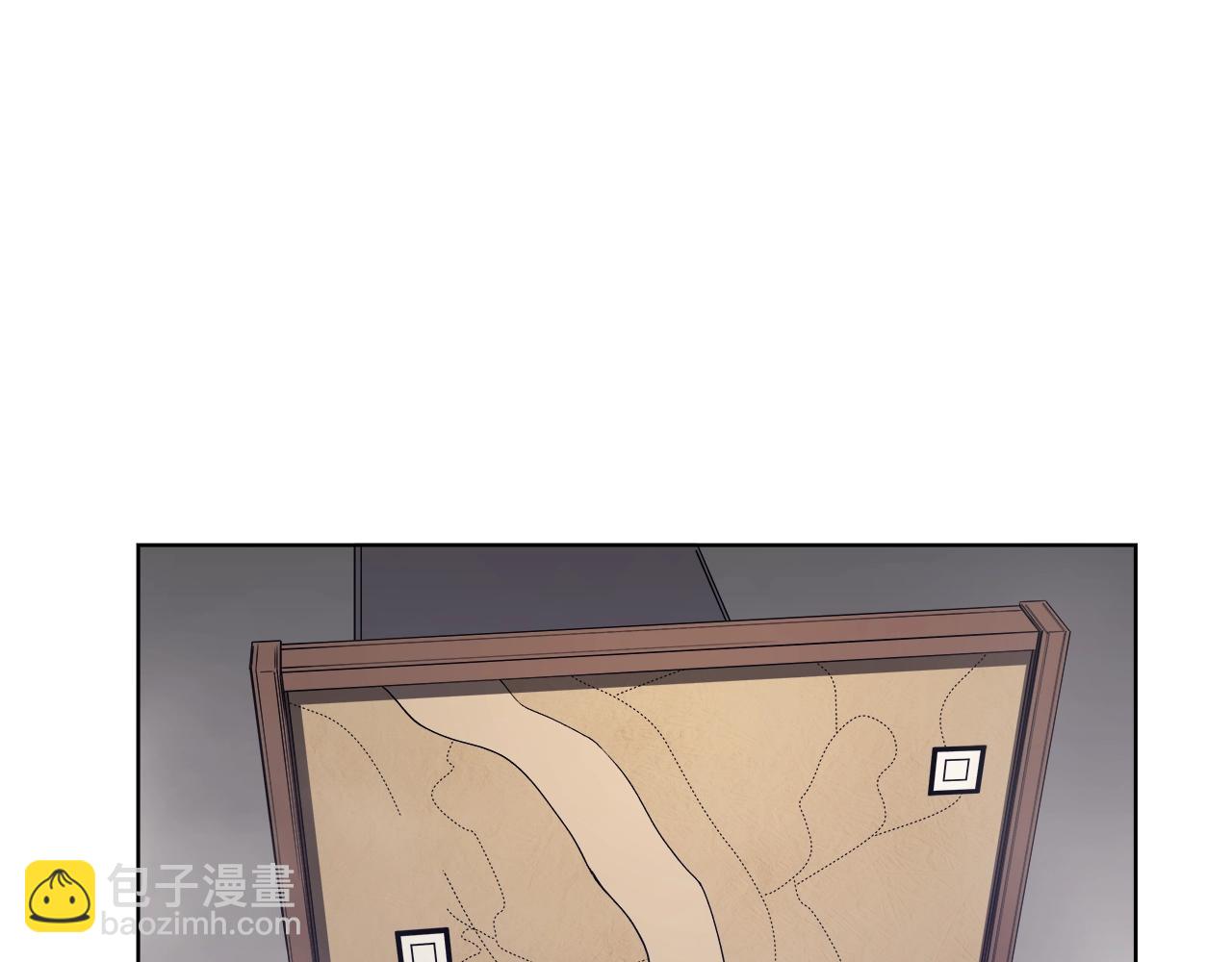 🍲重生之我在魔教耍长枪 第151话 至尊怒火 第29页