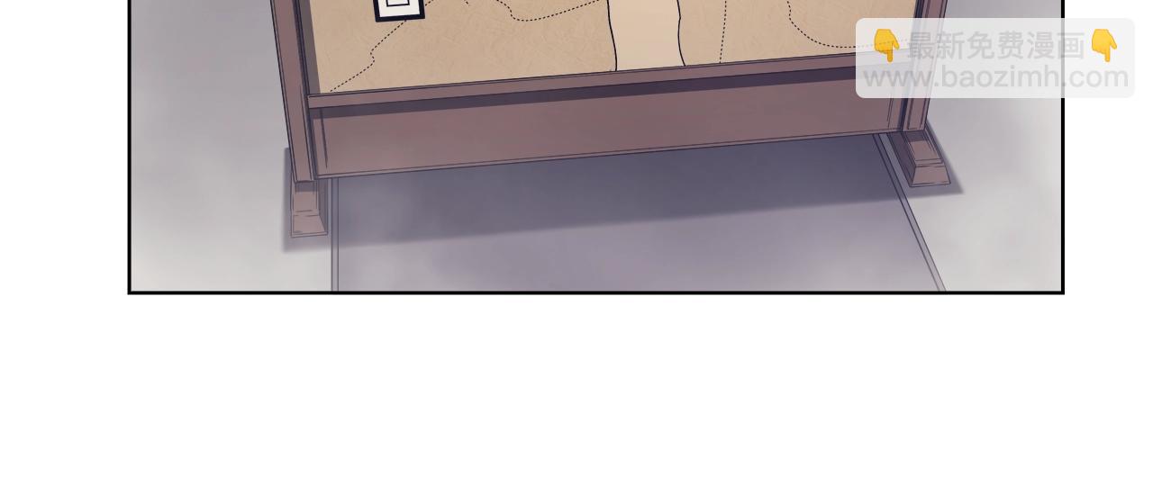 🍲重生之我在魔教耍长枪 第151话 至尊怒火 第30页