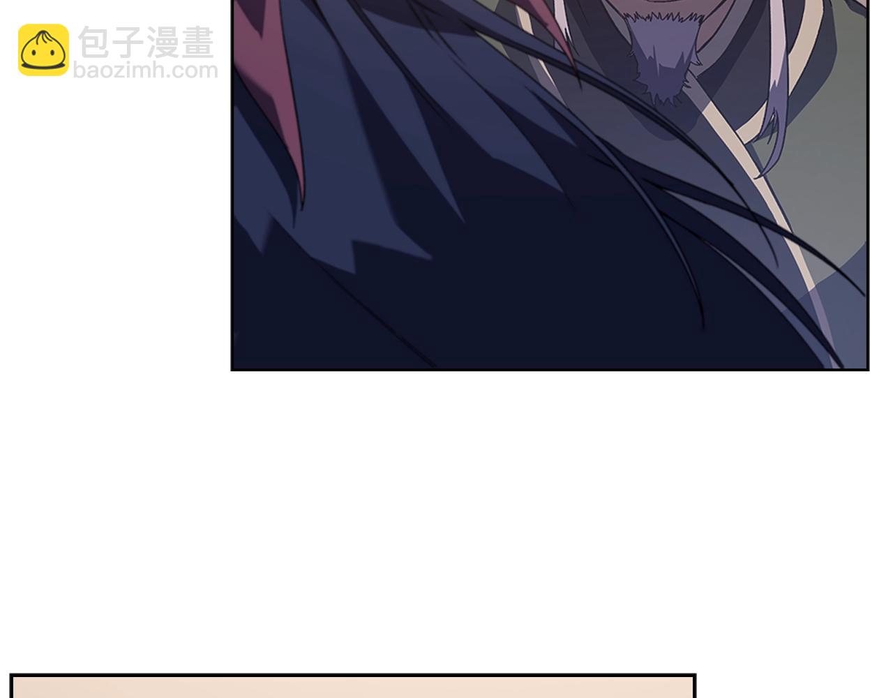 🍲重生之我在魔教耍长枪 第2话 琨仑第一剑 第32页