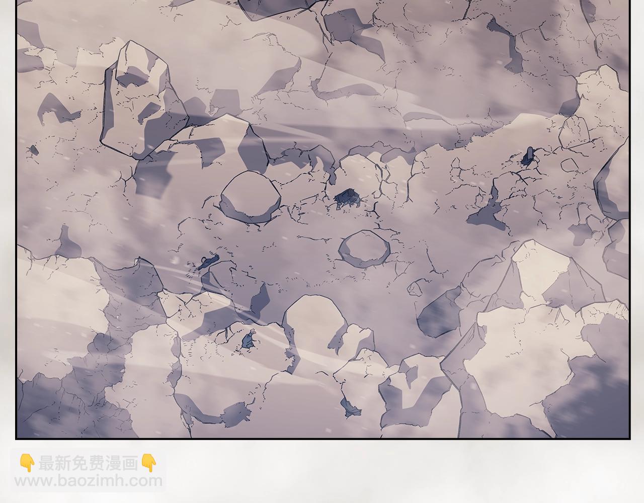 🍲重生之我在魔教耍长枪 第6话 落荒而逃 第10页