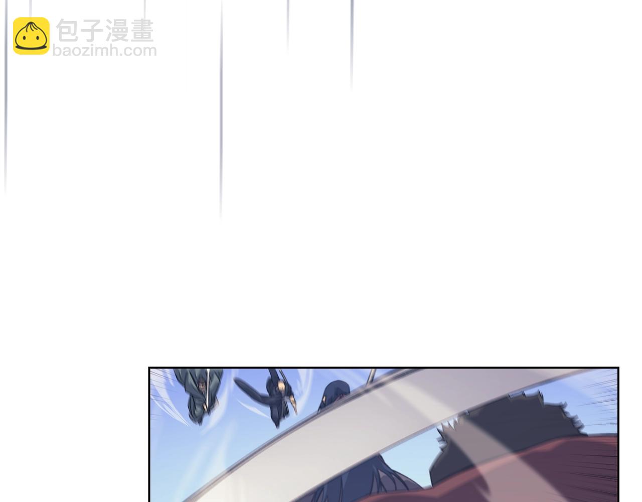 🍲重生之我在魔教耍长枪 第6话 落荒而逃 第29页