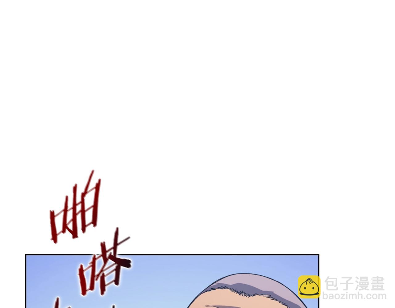 🍲重生之我在魔教耍长枪 第8话 九天伏魔阵 第49页