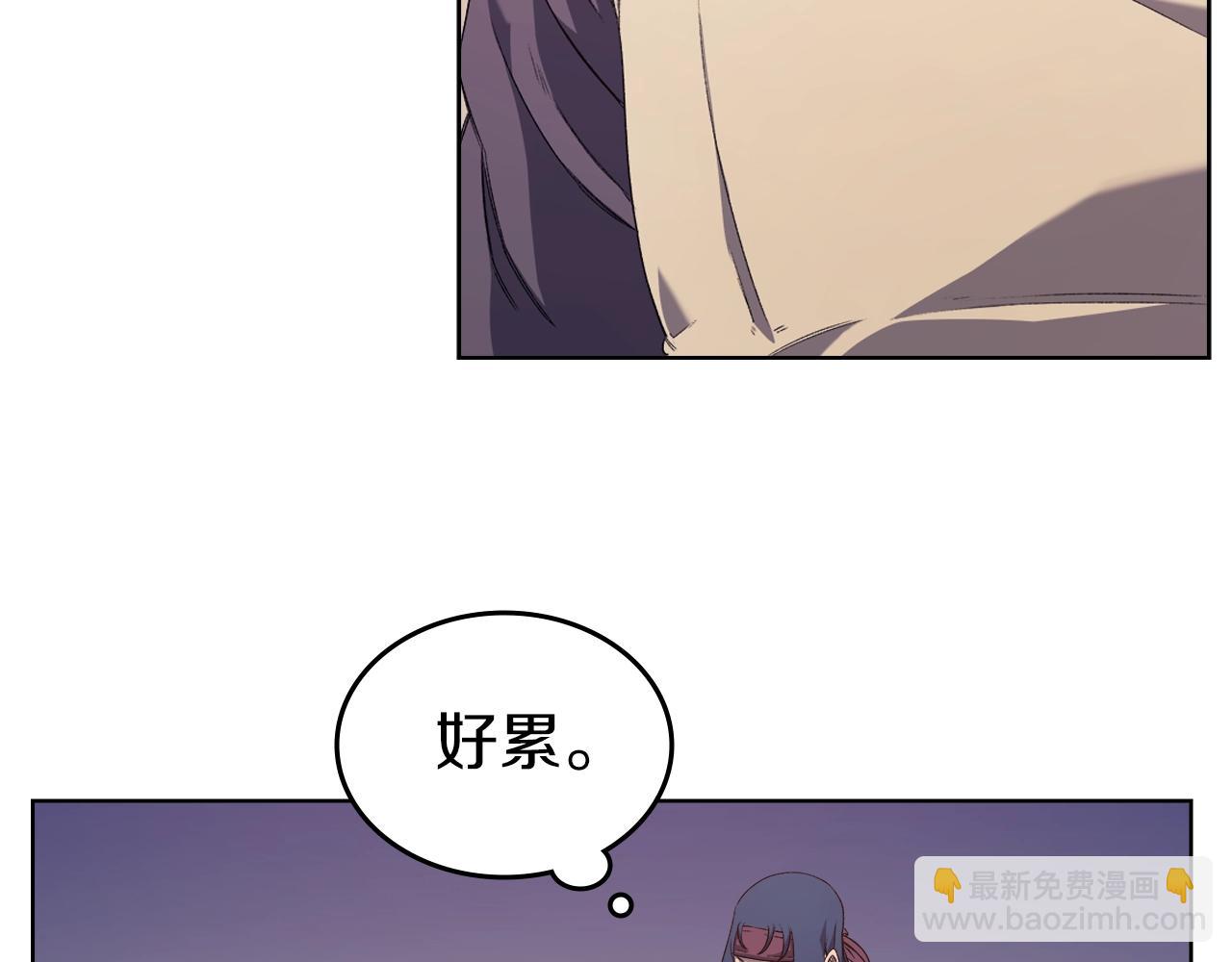 🍲重生之我在魔教耍长枪 第10话 受降 第36页