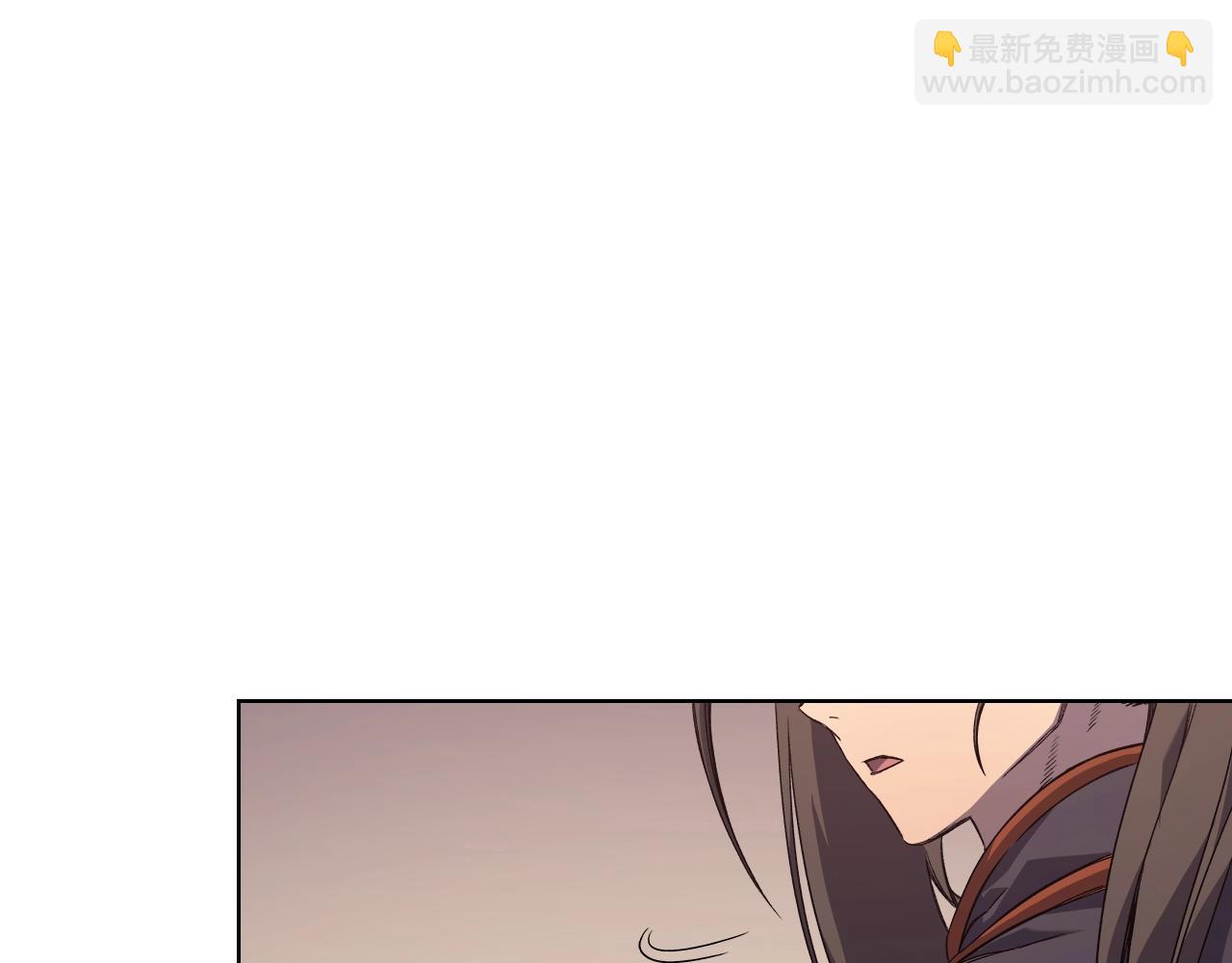 🍲重生之我在魔教耍长枪 第10话 受降 第43页