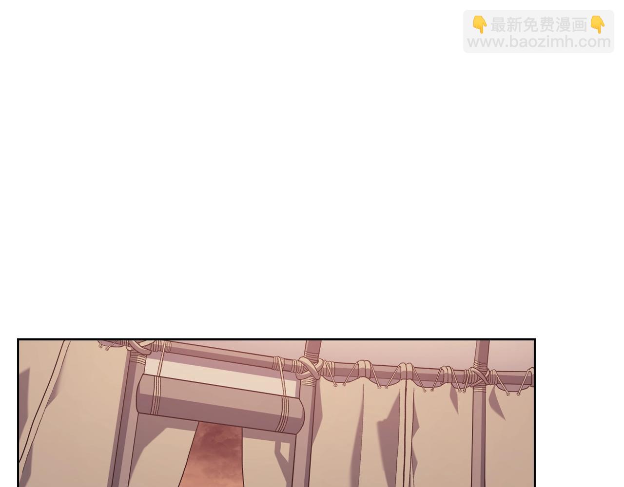 🍲重生之我在魔教耍长枪 第10话 受降 第47页