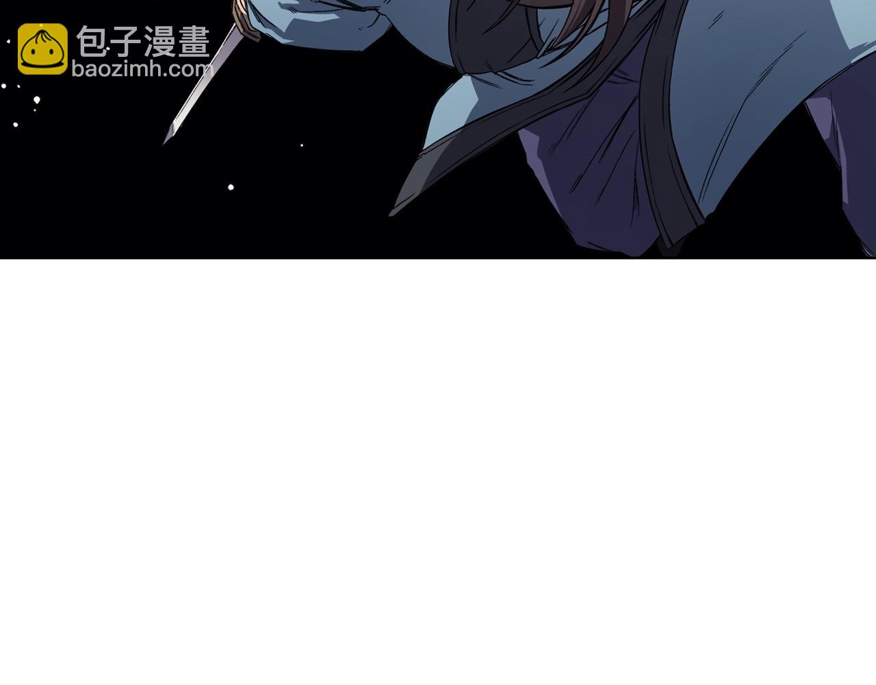 🍲重生之我在魔教耍长枪 第16话 魔王的掌声 第24页