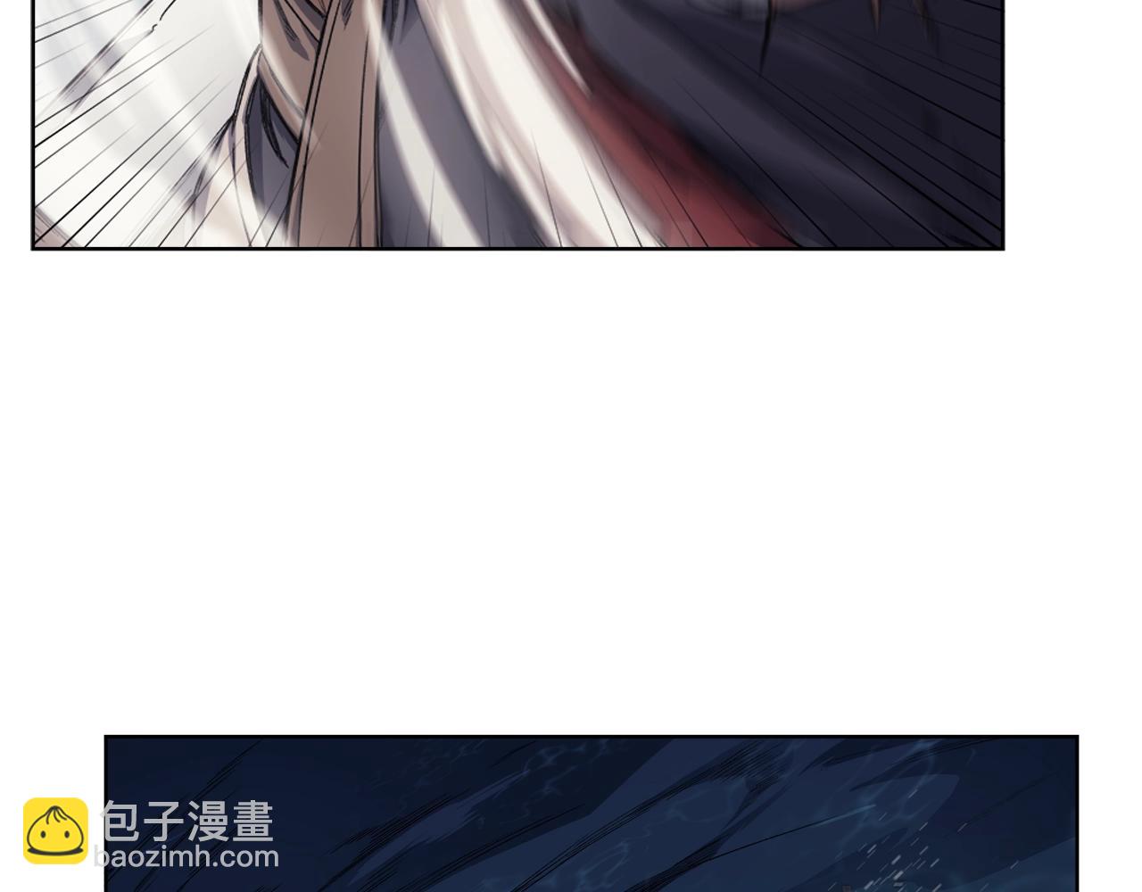 🍲重生之我在魔教耍长枪 第16话 魔王的掌声 第26页