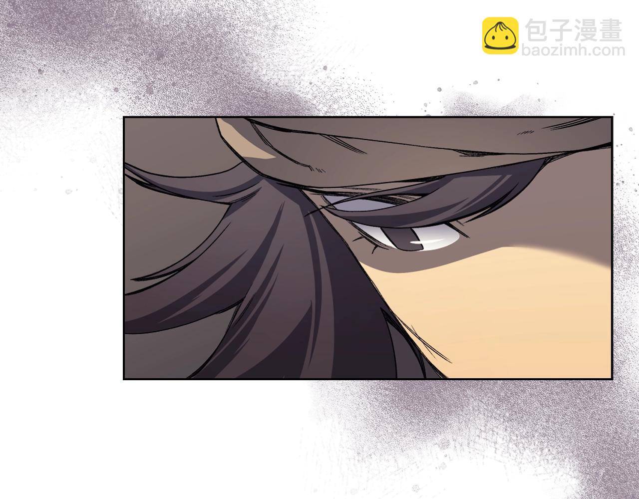 🍲重生之我在魔教耍长枪 第16话 魔王的掌声 第33页