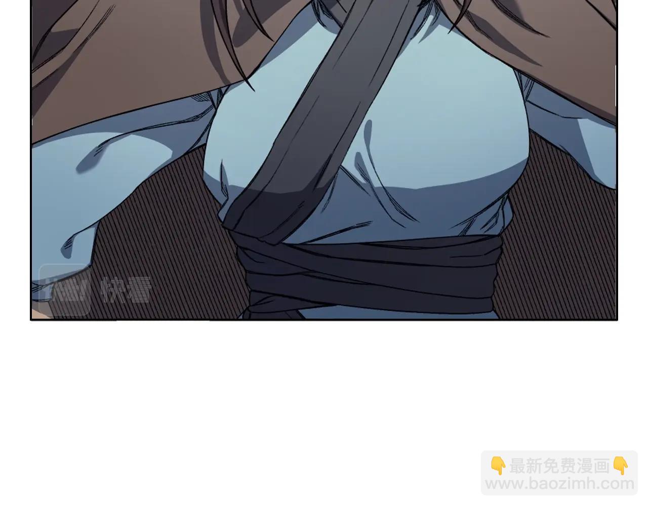 🍲重生之我在魔教耍长枪 第16话 魔王的掌声 第45页