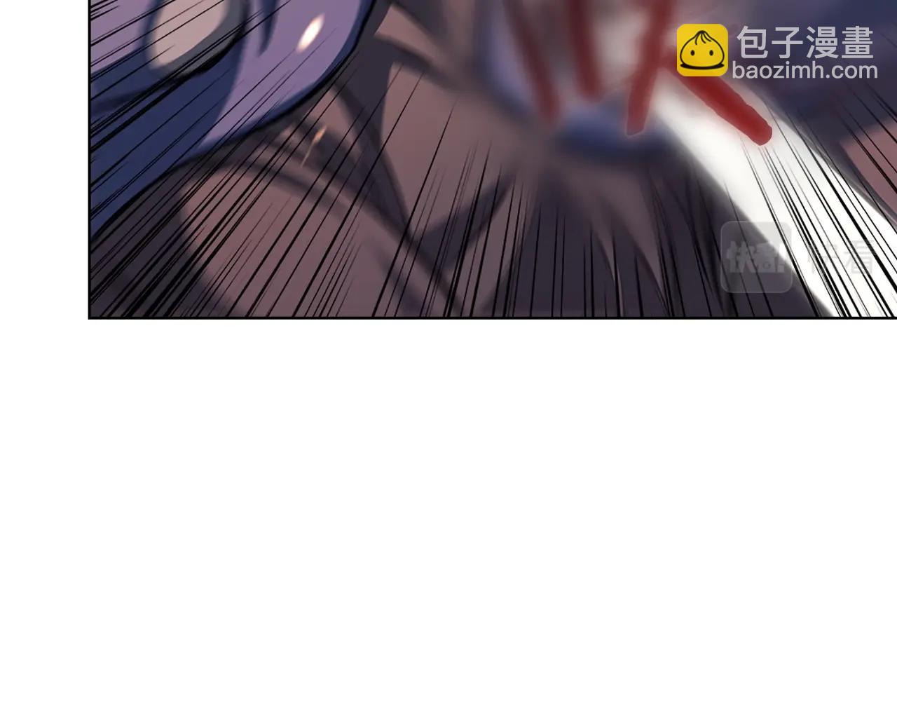 🍲重生之我在魔教耍长枪 第18话 乌合之众 第25页