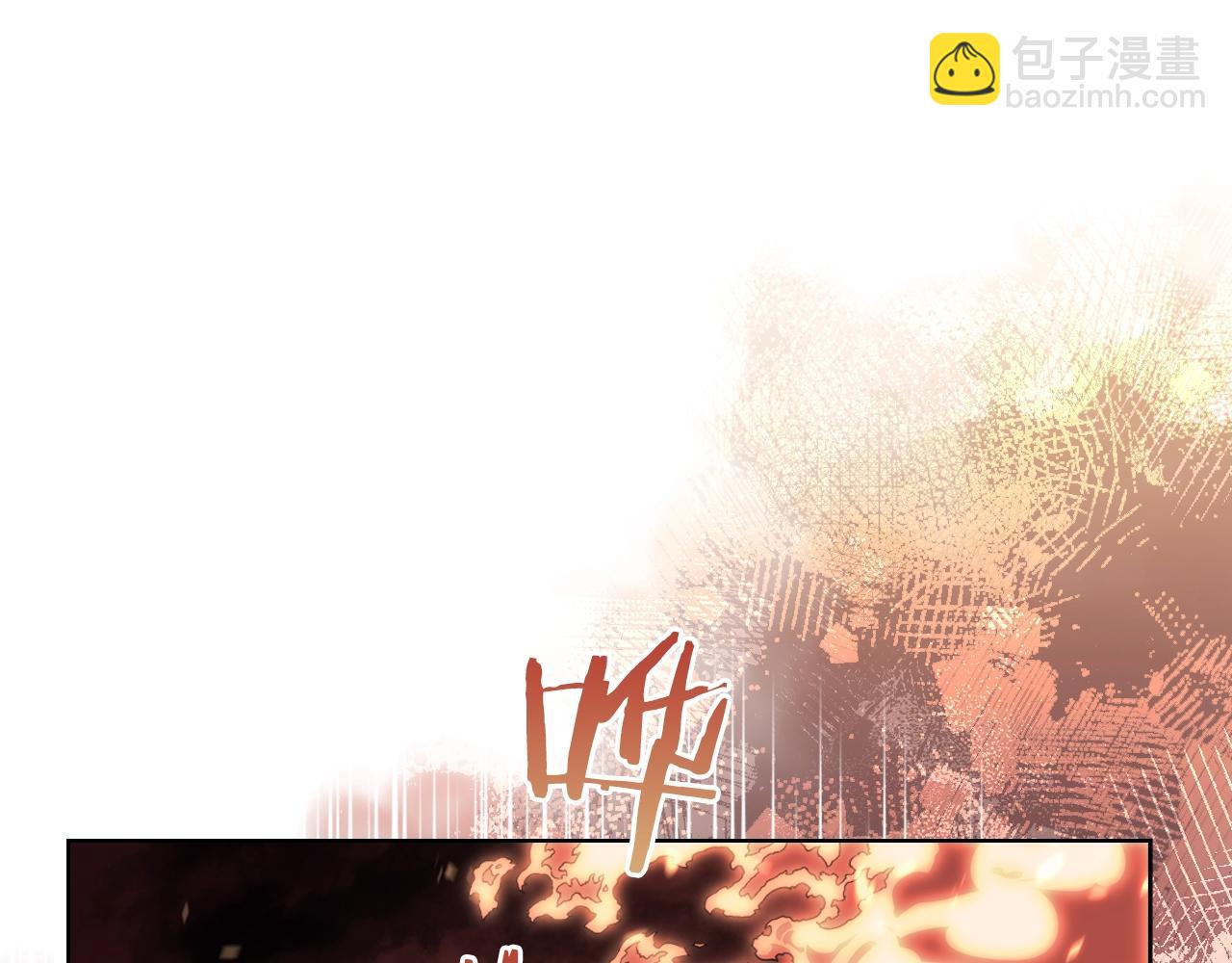 🍲重生之我在魔教耍长枪 第18话 乌合之众 第26页