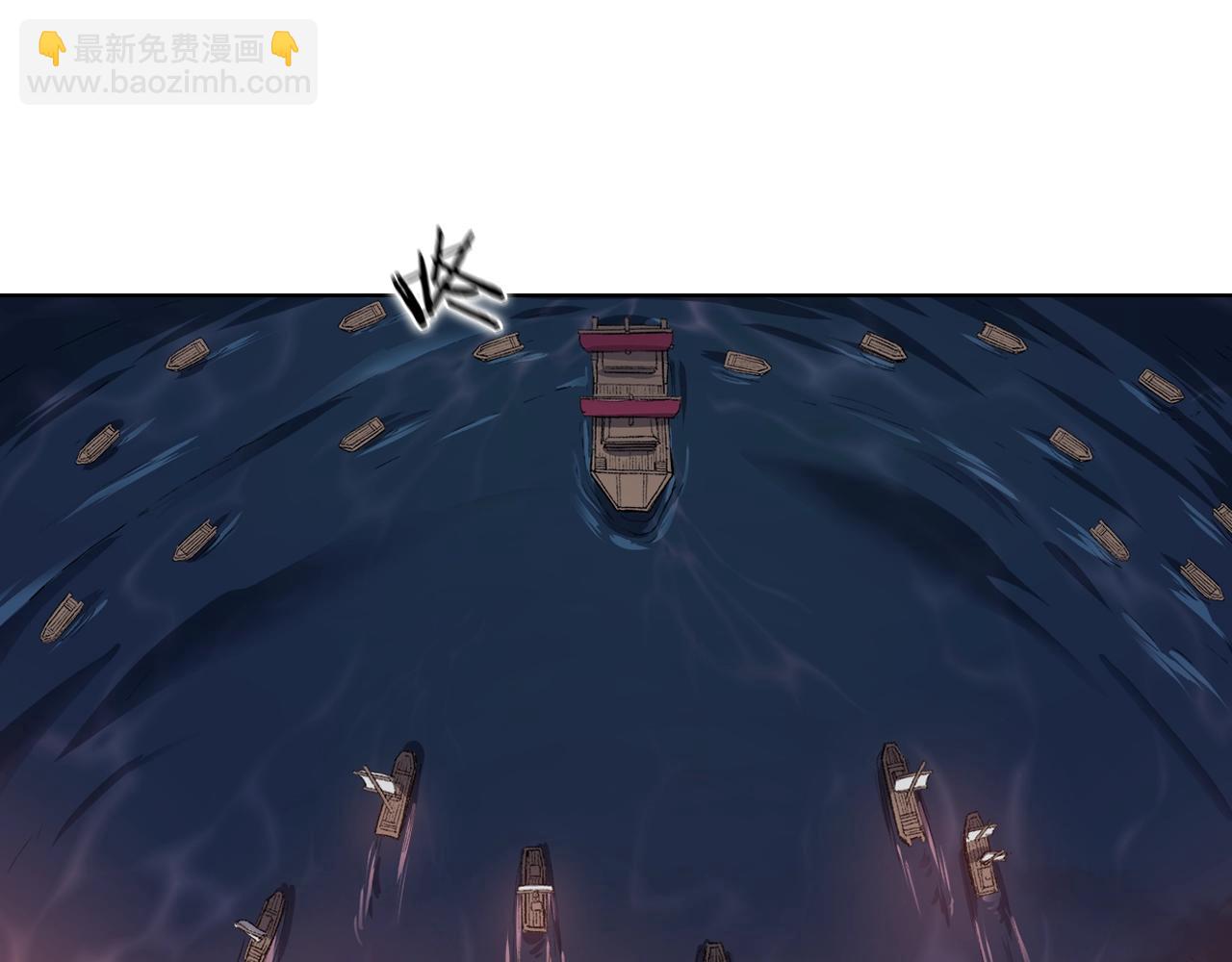 🍲重生之我在魔教耍长枪 第18话 乌合之众 第39页