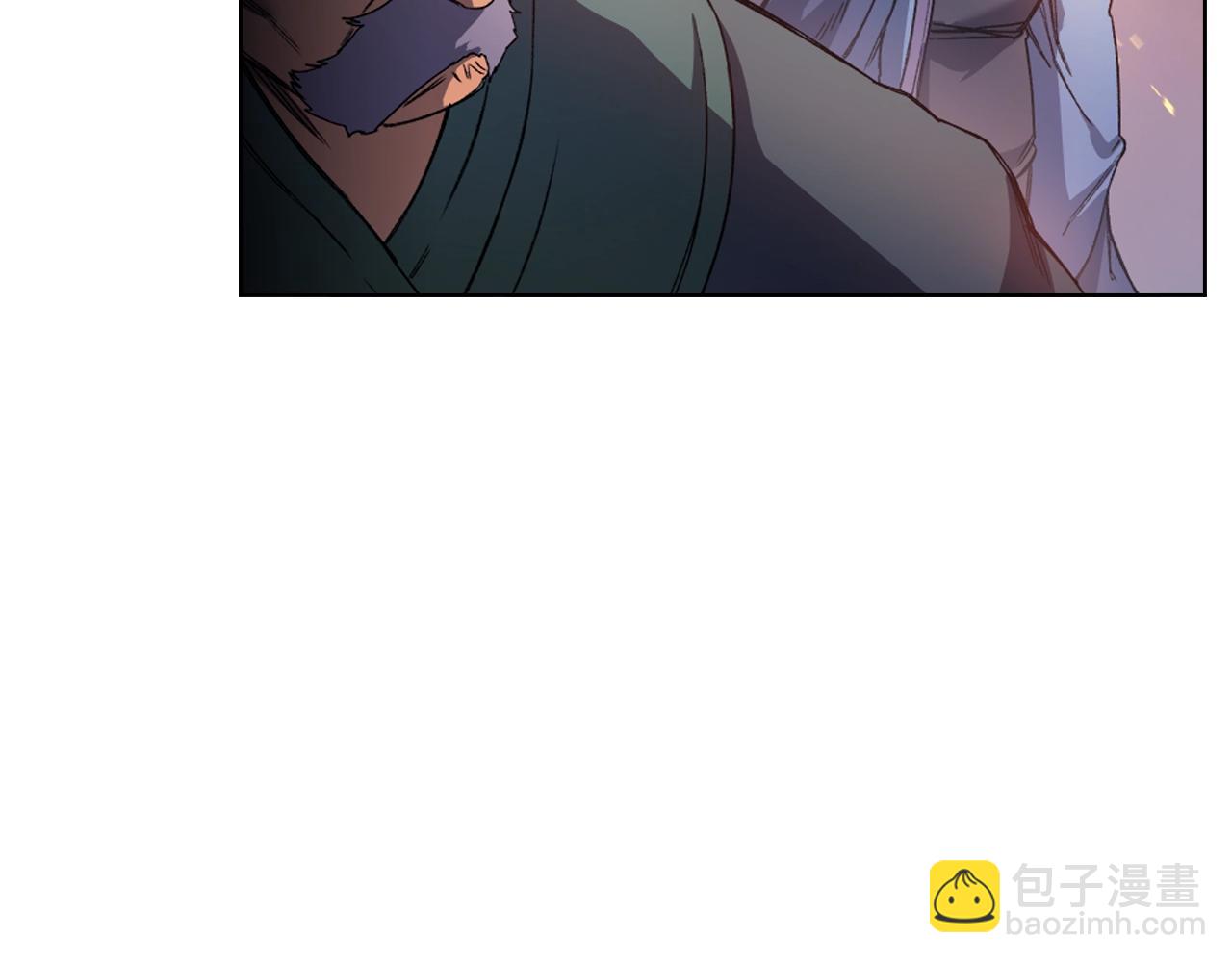 🍲重生之我在魔教耍长枪 第18话 乌合之众 第45页