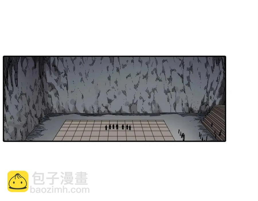 🍲重生之我在魔教耍长枪 第17话 最终的胜者是... 第10页