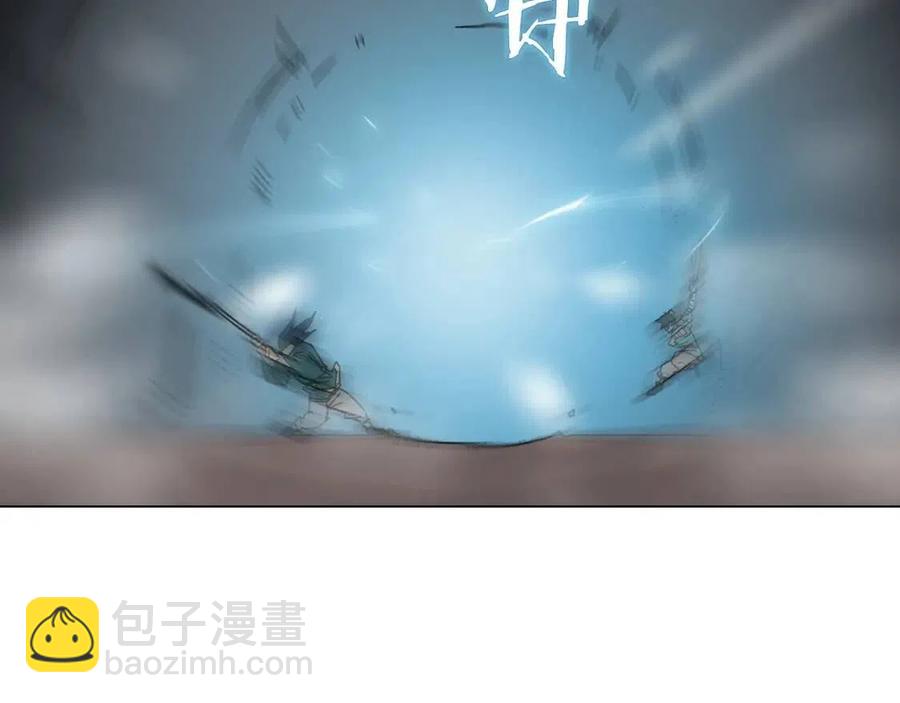 🍲重生之我在魔教耍长枪 第17话 最终的胜者是... 第15页