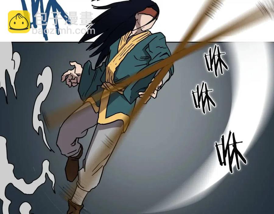 🍲重生之我在魔教耍长枪 第17话 最终的胜者是... 第19页