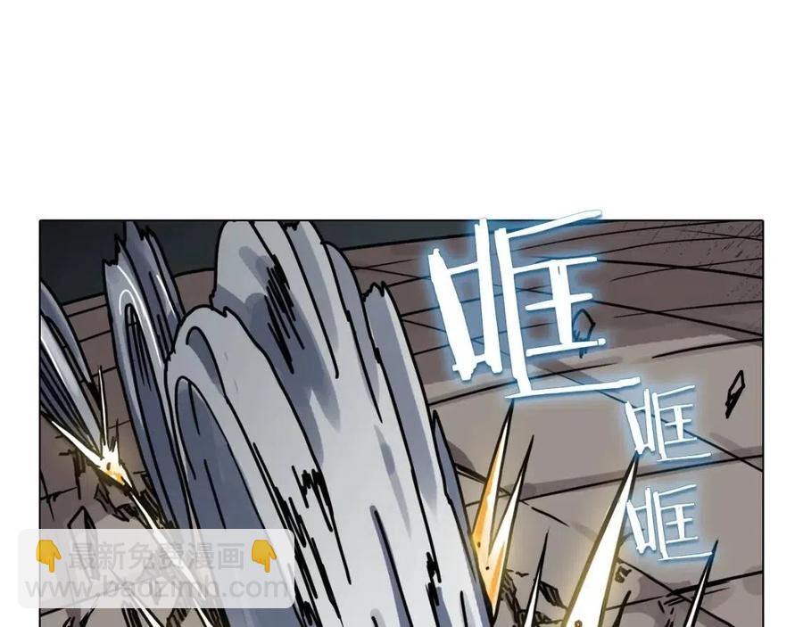🍲重生之我在魔教耍长枪 第17话 最终的胜者是... 第21页