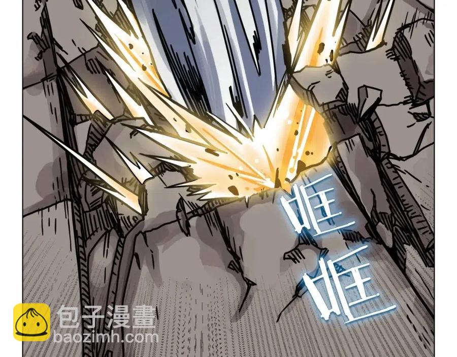 🍲重生之我在魔教耍长枪 第17话 最终的胜者是... 第22页