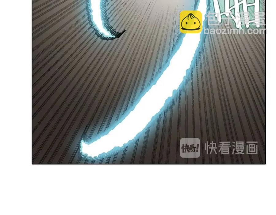 🍲重生之我在魔教耍长枪 第17话 最终的胜者是... 第26页