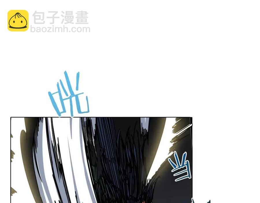 🍲重生之我在魔教耍长枪 第17话 最终的胜者是... 第27页