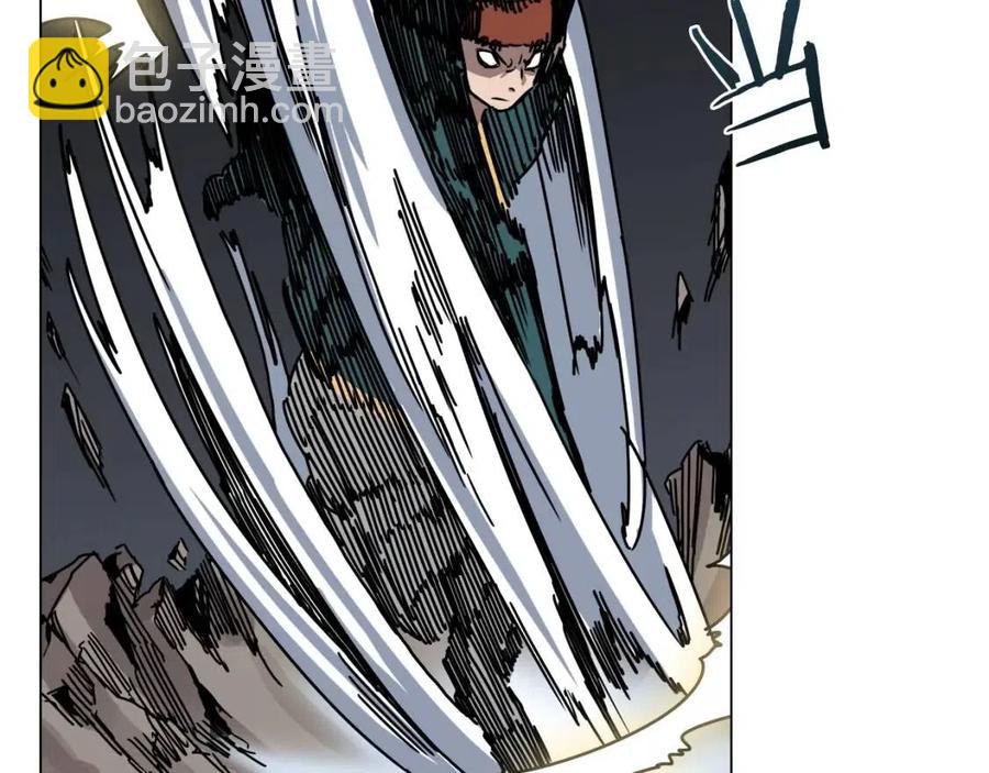 🍲重生之我在魔教耍长枪 第17话 最终的胜者是... 第28页