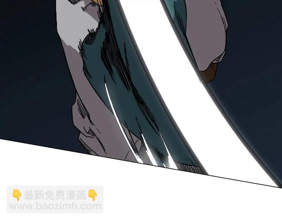 🍲重生之我在魔教耍长枪 第17话 最终的胜者是... 第31页