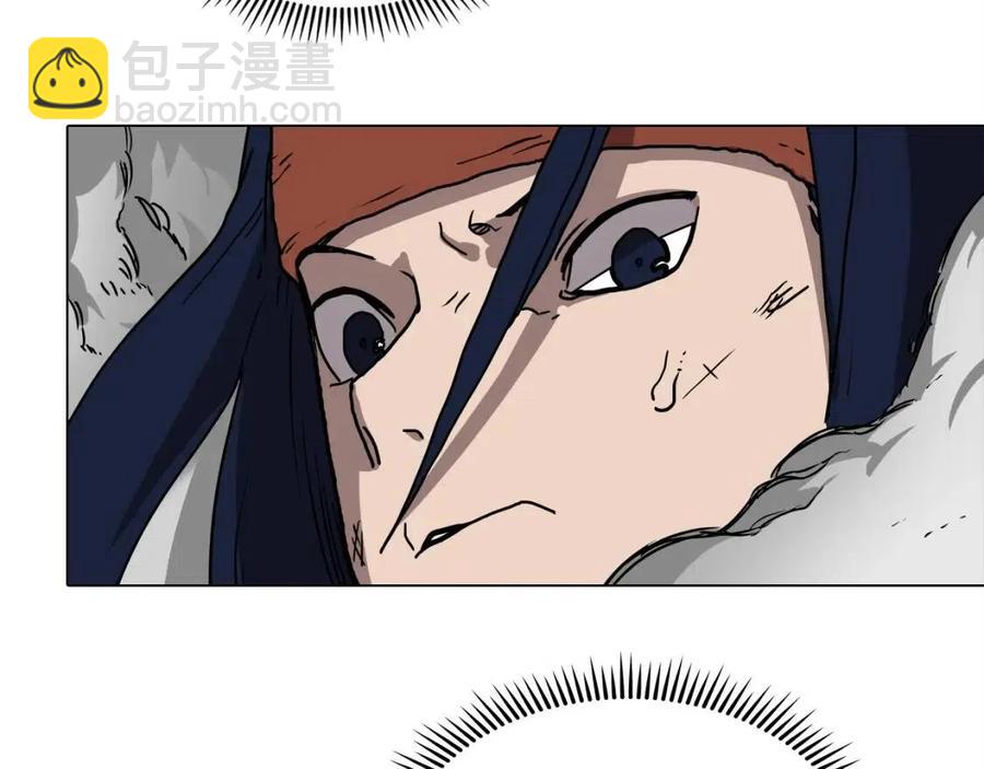 🍲重生之我在魔教耍长枪 第17话 最终的胜者是... 第34页