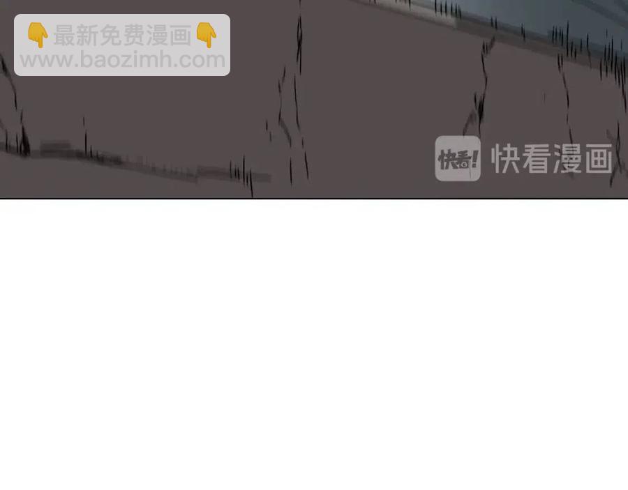 🍲重生之我在魔教耍长枪 第17话 最终的胜者是... 第39页